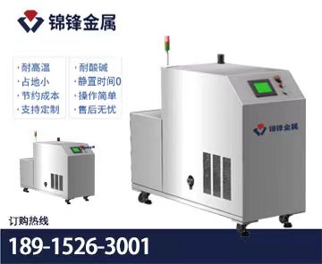 脫氧機(jī)