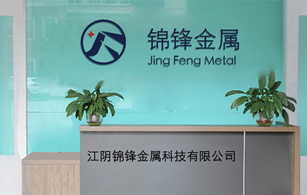 新一批錦鋒機(jī)械消泡器調(diào)試完畢，即將出廠交付客戶